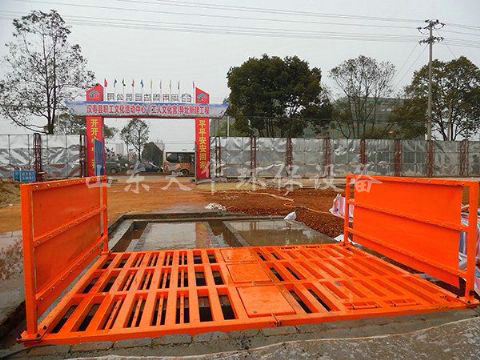 點擊查看詳細信息<br>標題：湖南錦達建筑工程有限公司漢壽工人文化宮異址工程 閱讀次數：3815