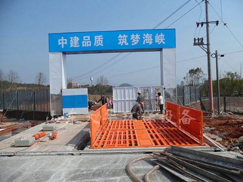 點擊查看詳細信息<br>標題：中建武夷新區天圓地方工程 閱讀次數：4163