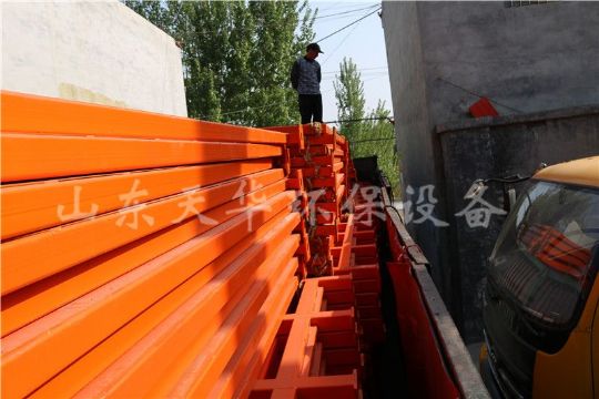 點擊查看詳細信息<br>標題：廠區備貨 閱讀次數：2948