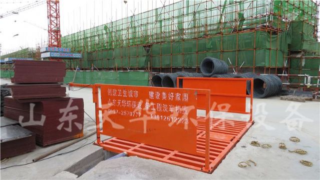 點擊查看詳細信息<br>標題：工地專用建筑工地洗輪機 閱讀次數：4165