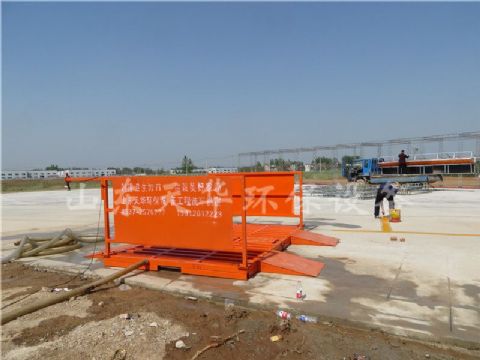 點擊查看詳細信息<br>標題：免基礎型工程洗車機 閱讀次數：4129