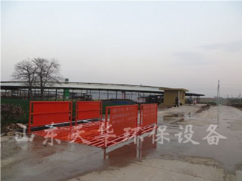 點擊查看詳細信息<br>標題：中鐵建3.7*5標準洗車機案例 閱讀次數：2656