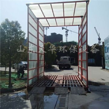 點擊查看詳細信息<br>標題：全封閉型工地洗車機（免基礎） 閱讀次數：3053