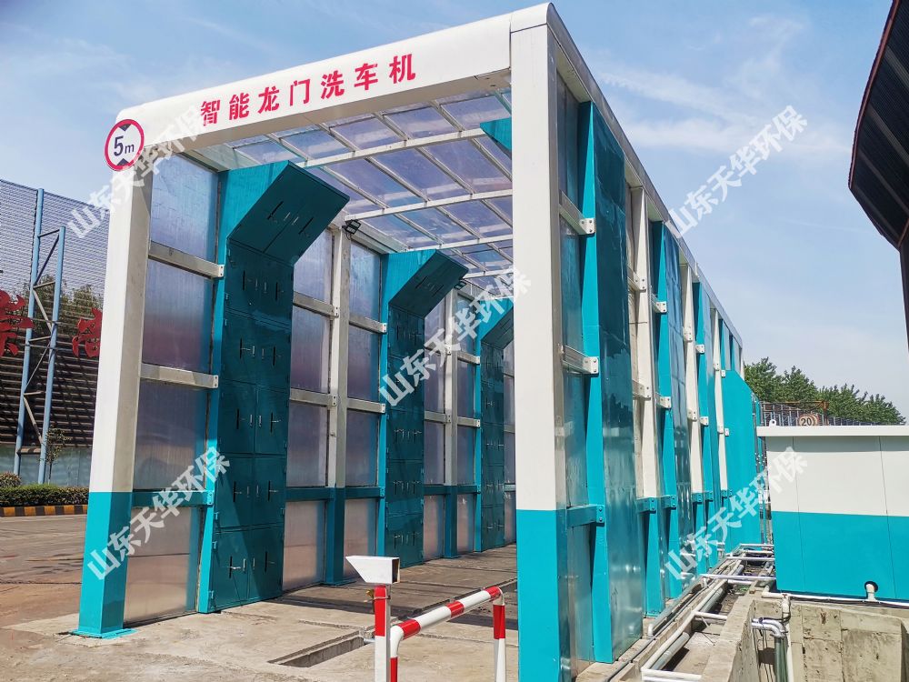 點擊查看詳細信息<br>標題：定制加長龍門洗車機 閱讀次數：2992